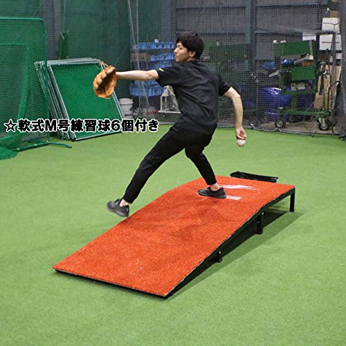 ピッチングマウンド　簡易　移動式 ピッチング マウンド 簡易型 移動式